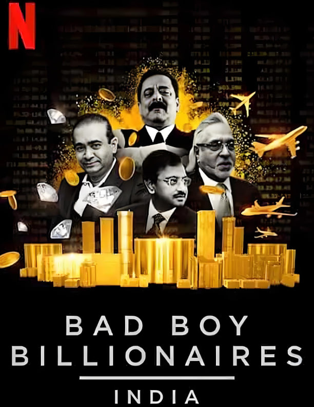 印度亿万富豪陨落记