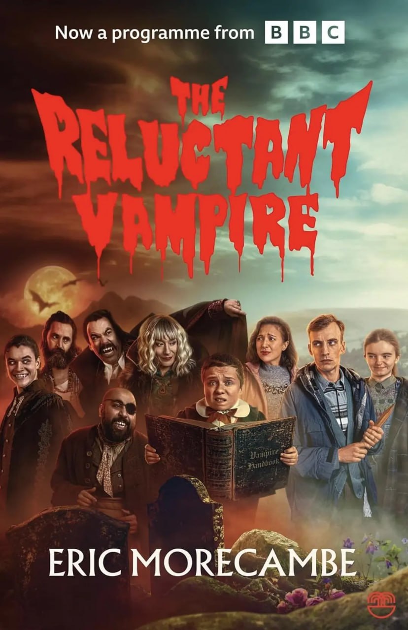 不情愿的吸血鬼